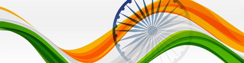 solid indian